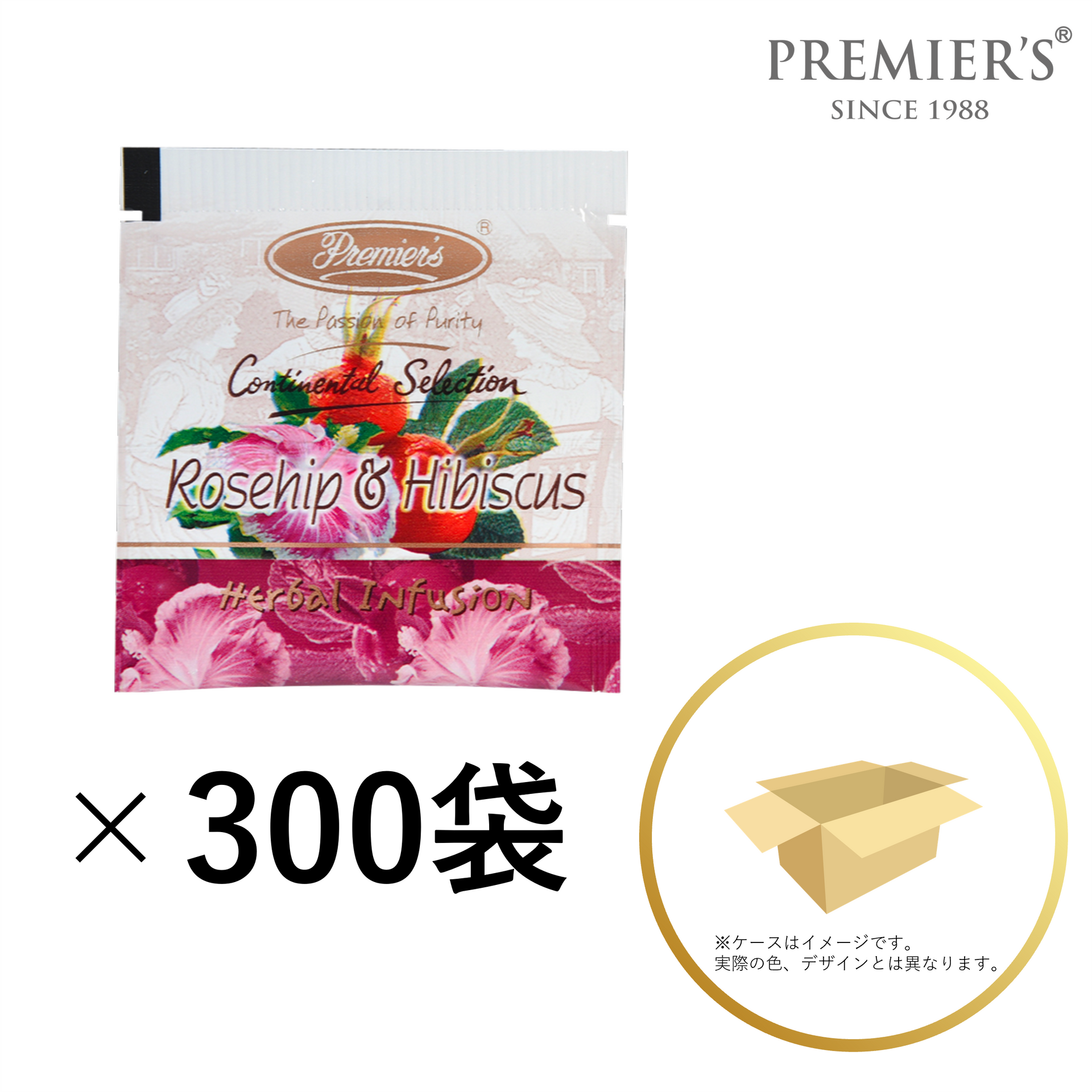 業務払い下げ品　ローズ ローズヒップ＆ハイビスカス【業務用】 – PREMIER'S TEA